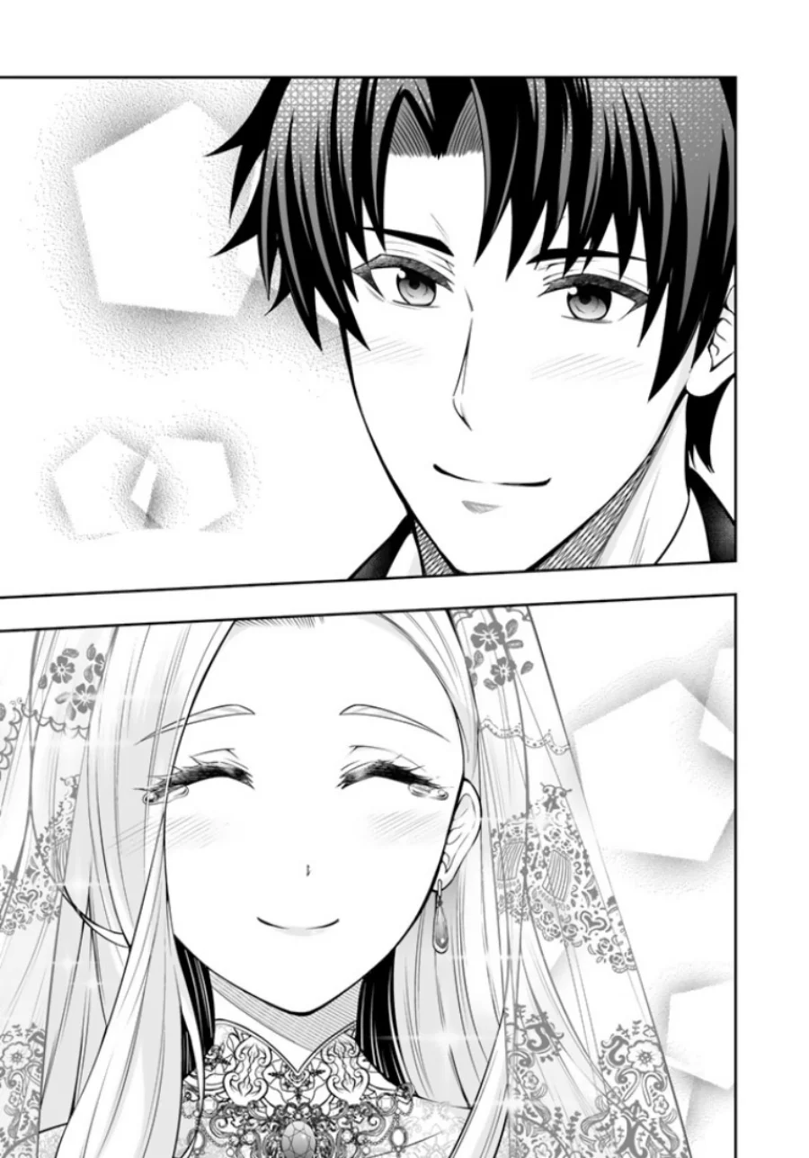 Chapter 17 - halaman 5