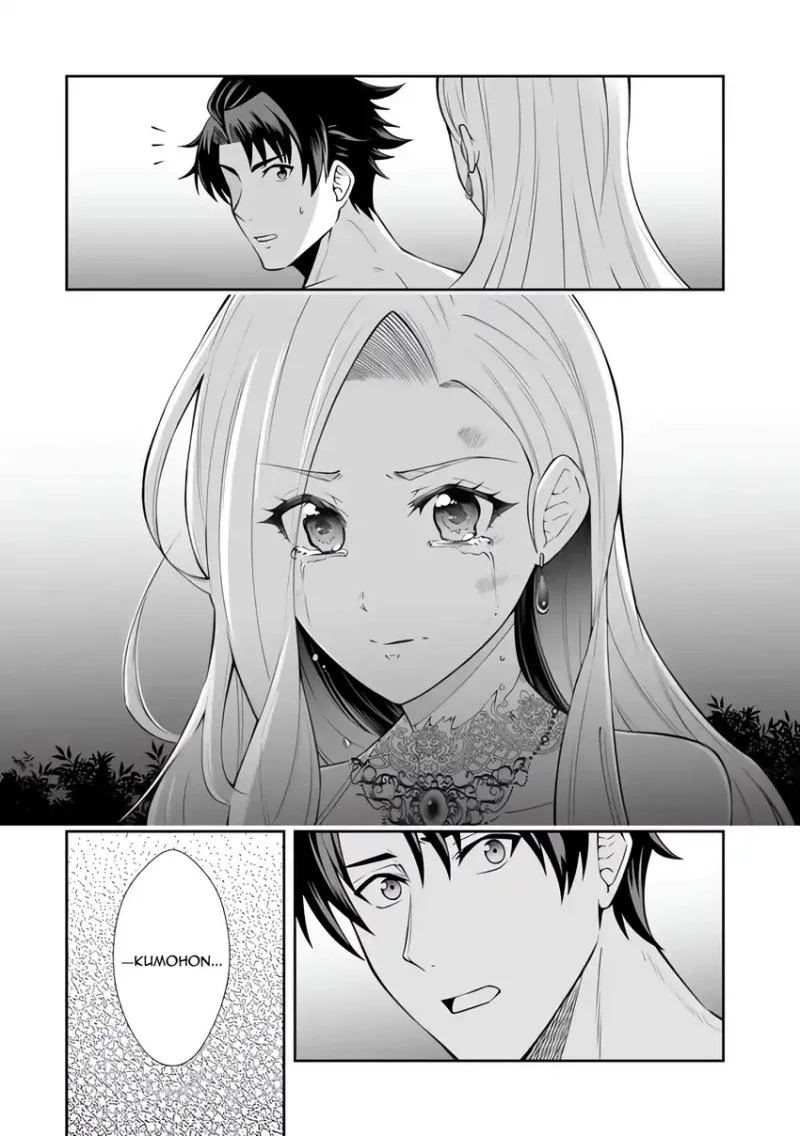 Chapter 19 - halaman 23