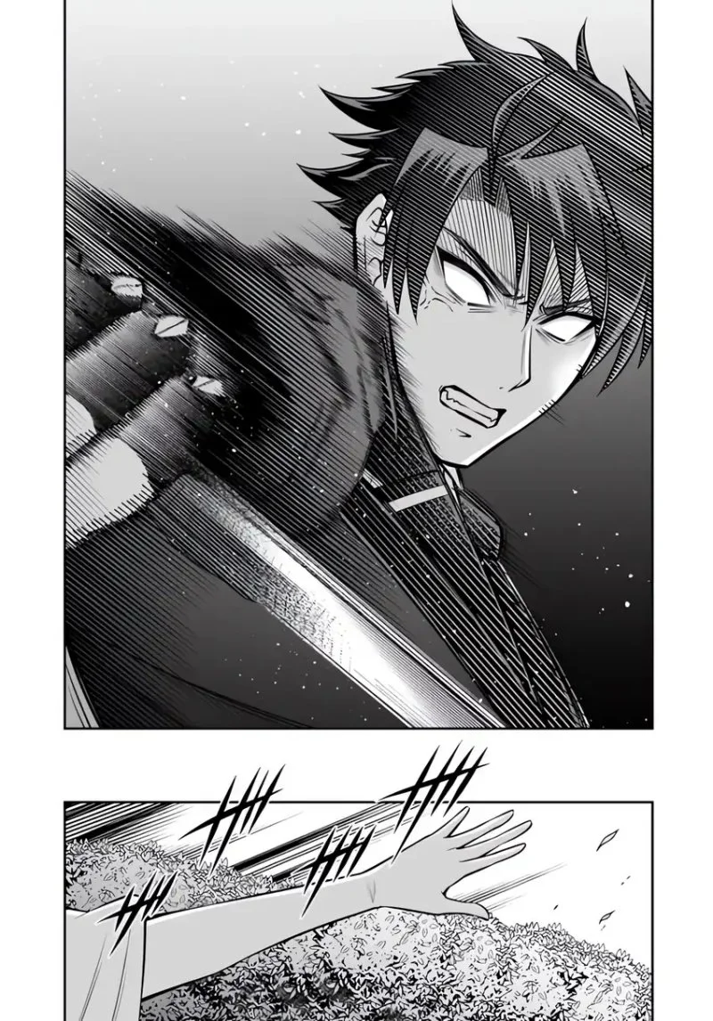 Chapter 19 - halaman 6