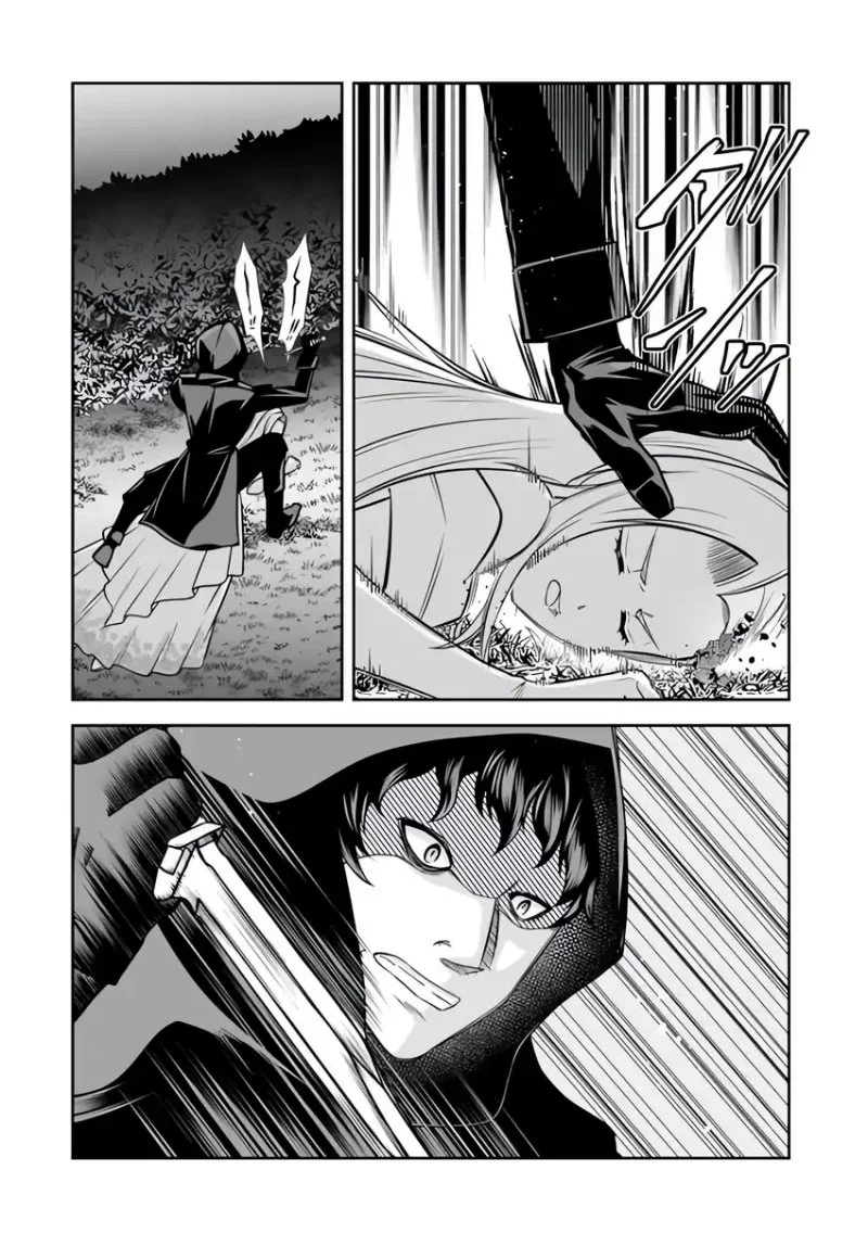 Chapter 19 - halaman 7