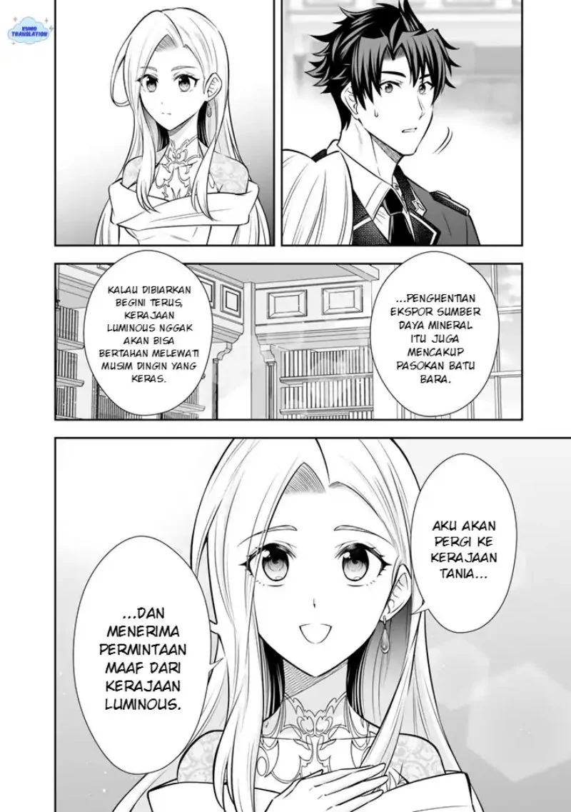 Chapter 20 - halaman 20