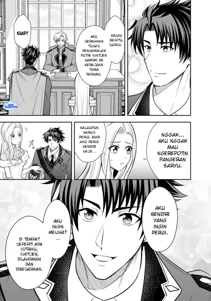 Chapter 20 - halaman 21