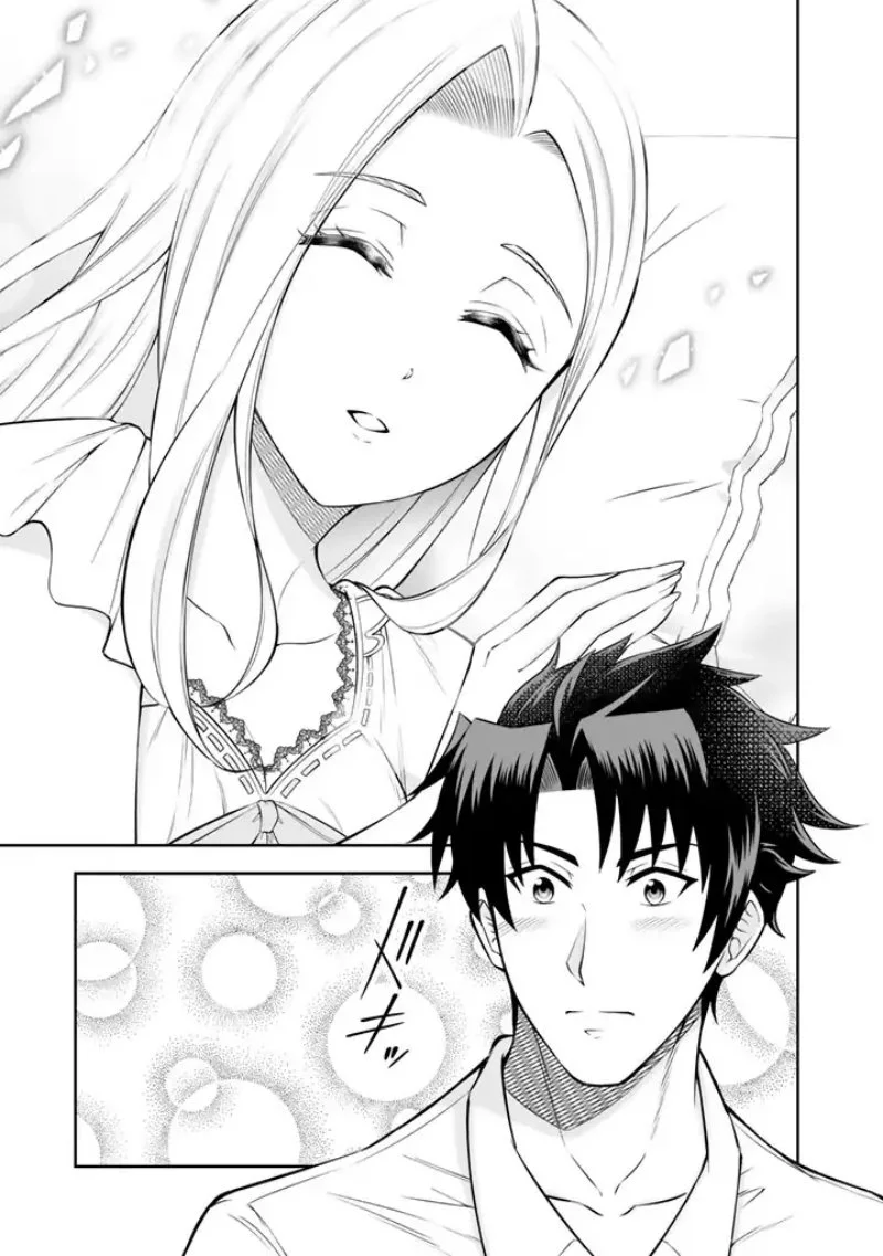 Chapter 20 - halaman 5