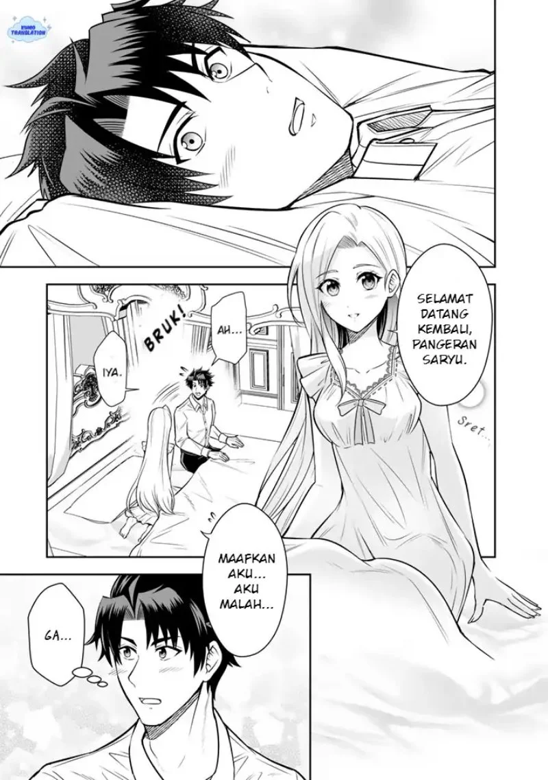 Chapter 20 - halaman 9