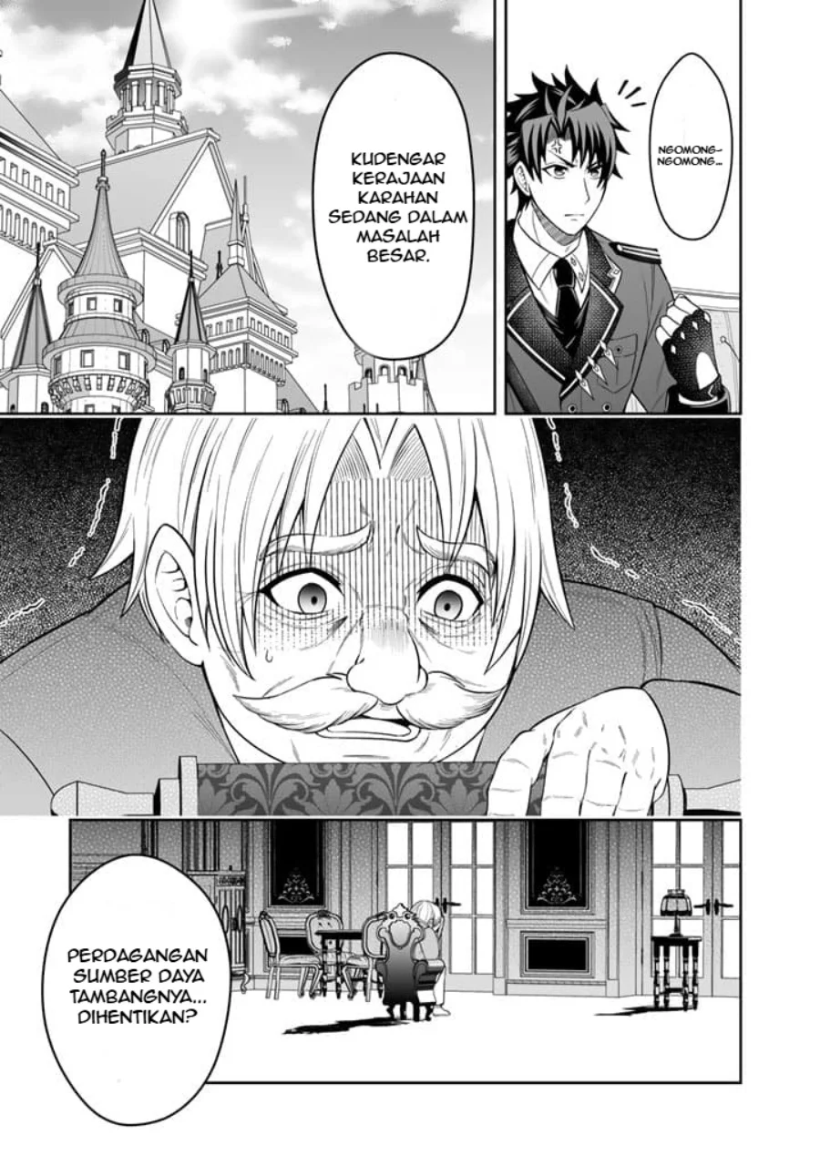 Chapter 4.1 - halaman 11
