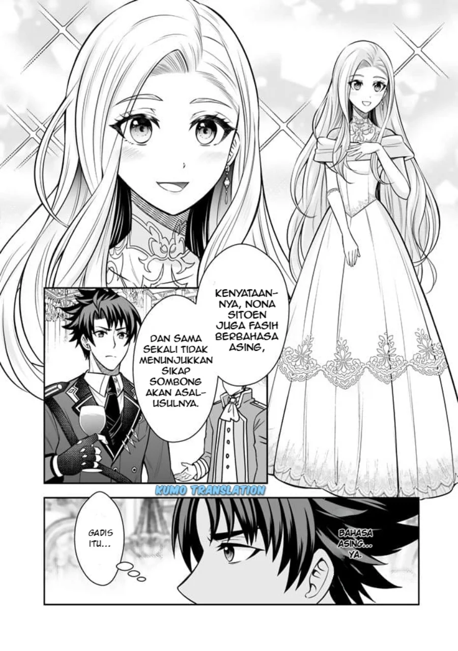 Chapter 6.1 - halaman 12