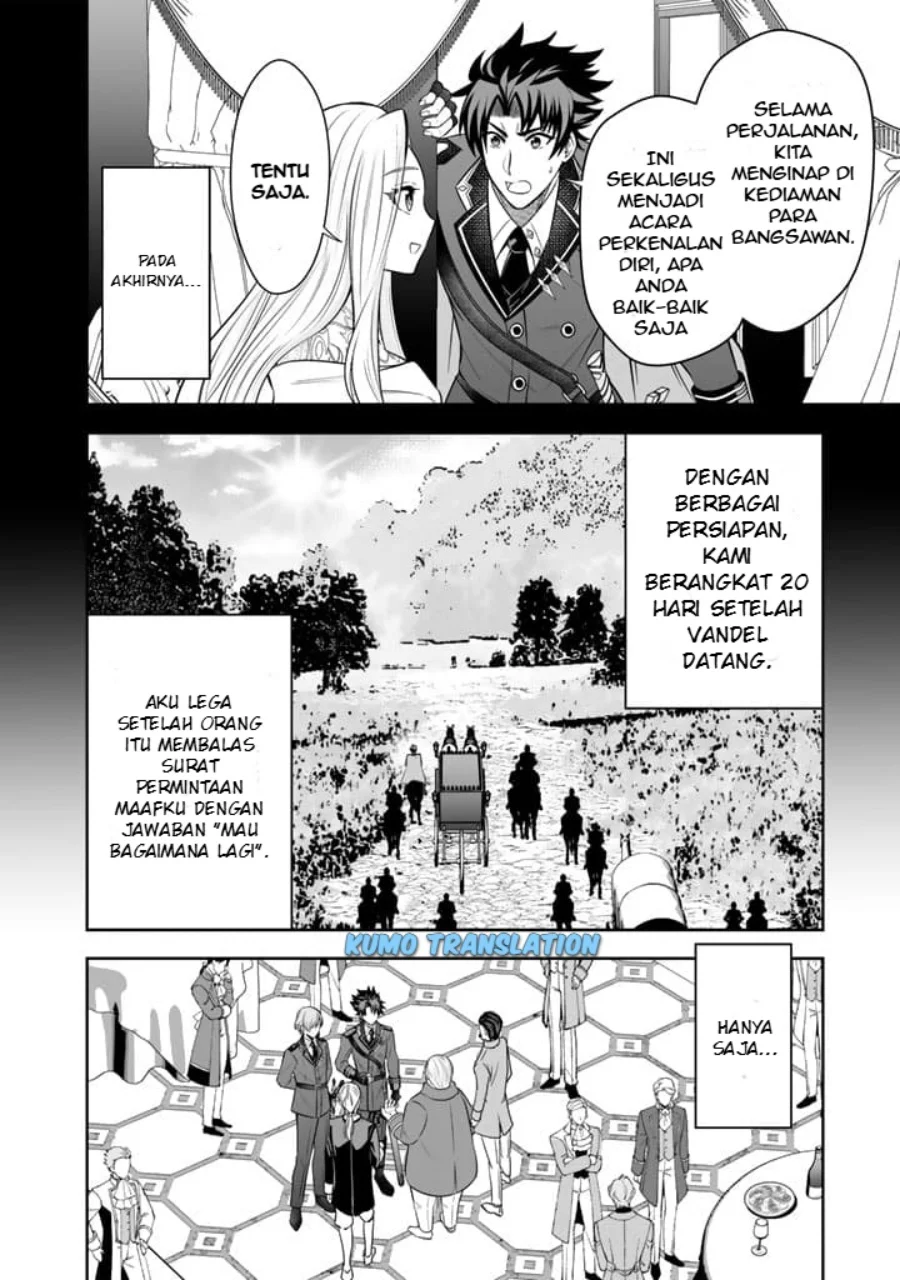 Chapter 6.1 - halaman 6