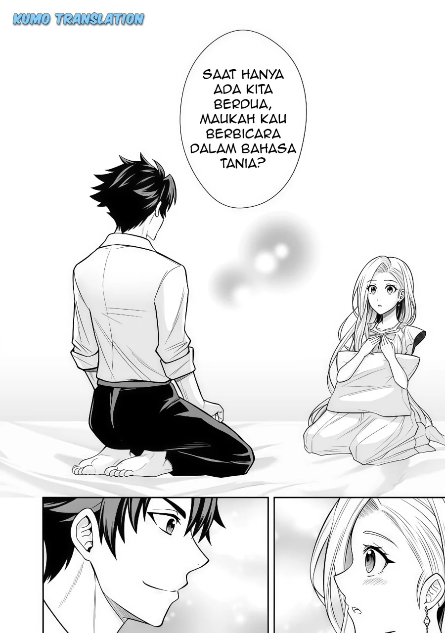 Chapter 7.1 - halaman 12