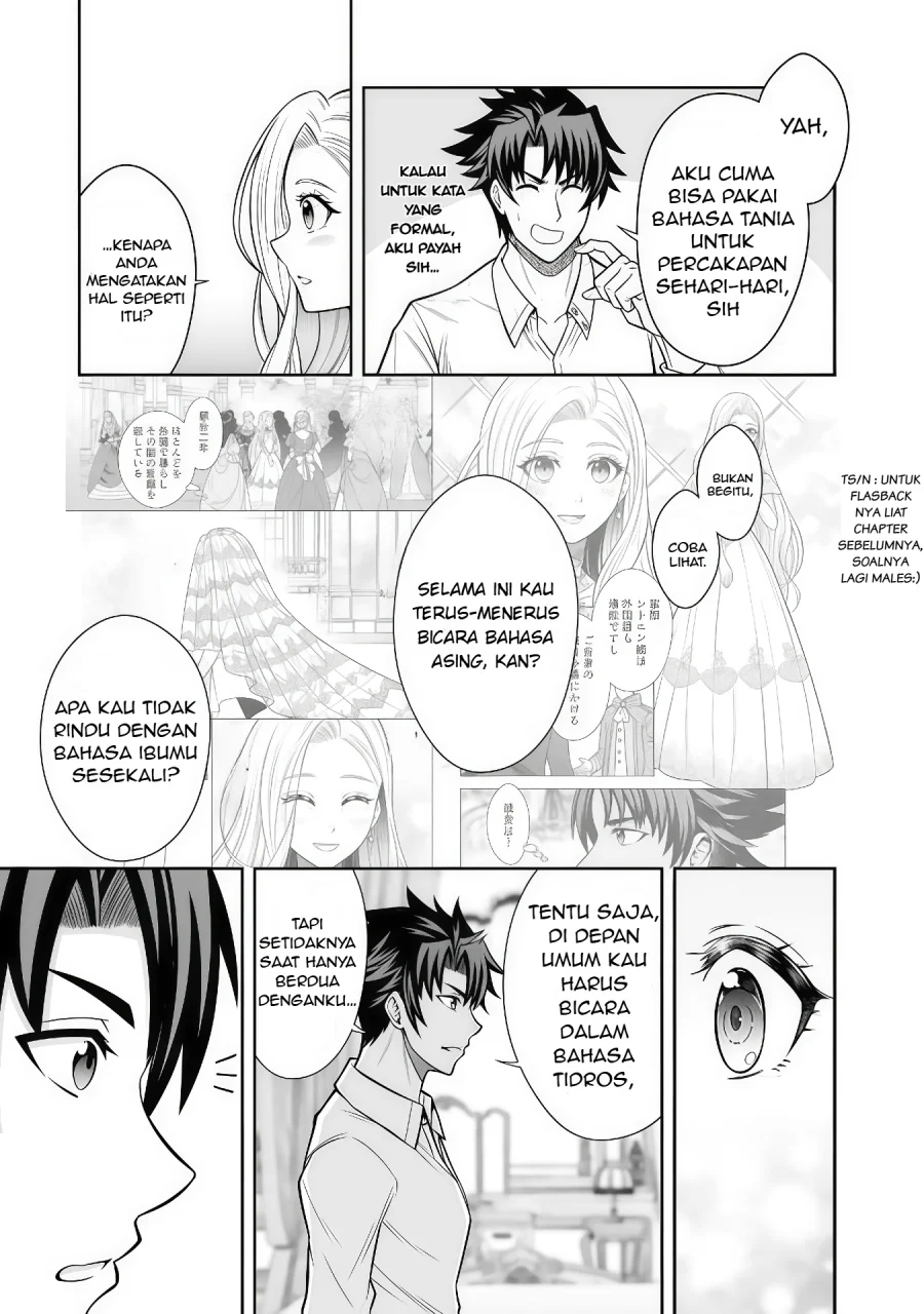 Chapter 7.1 - halaman 13