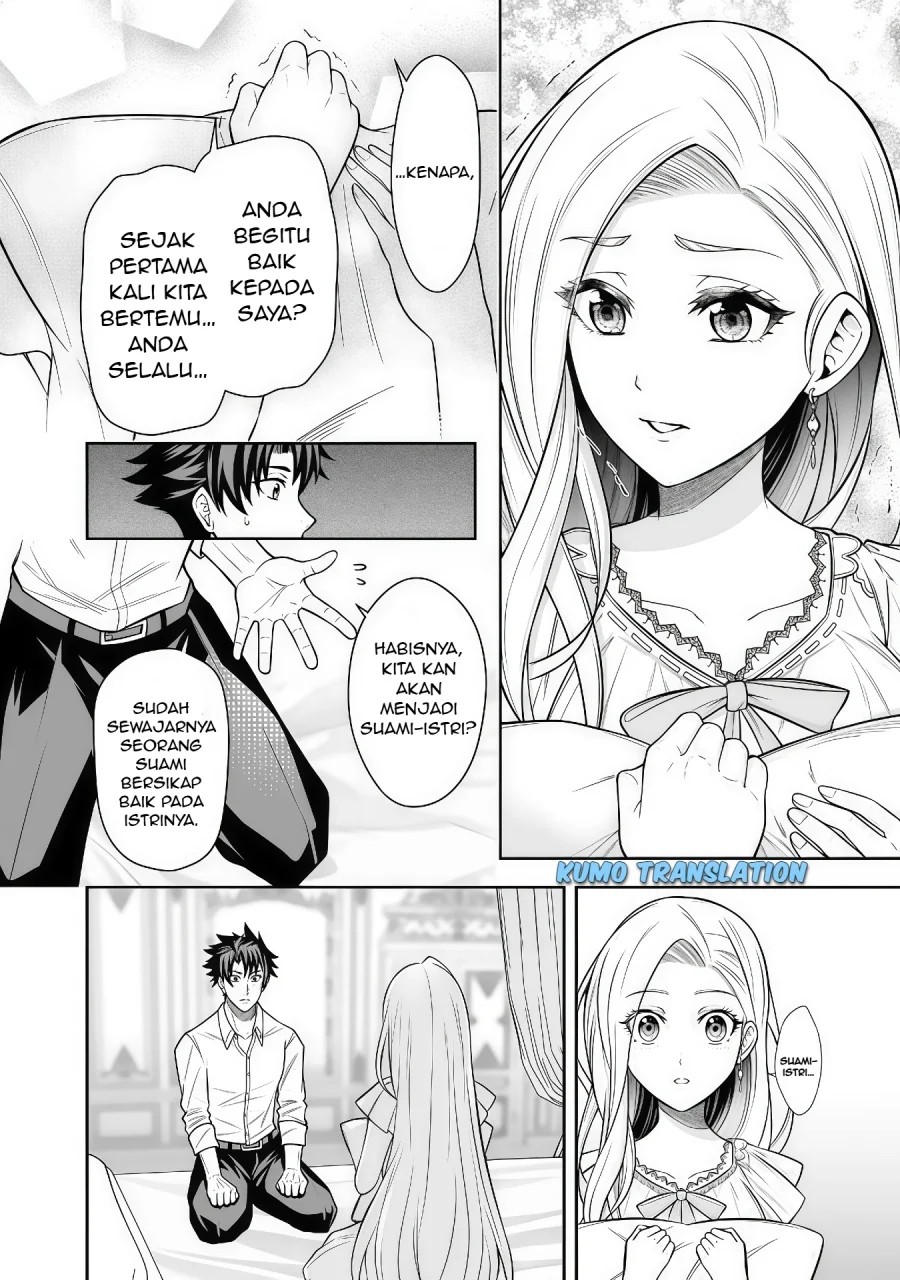Chapter 7.1 - halaman 14