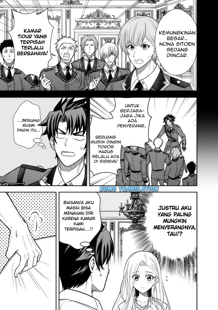 Chapter 7.1 - halaman 5