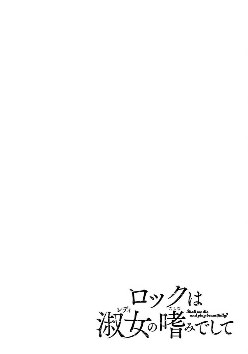 Chapter 2 - halaman 42