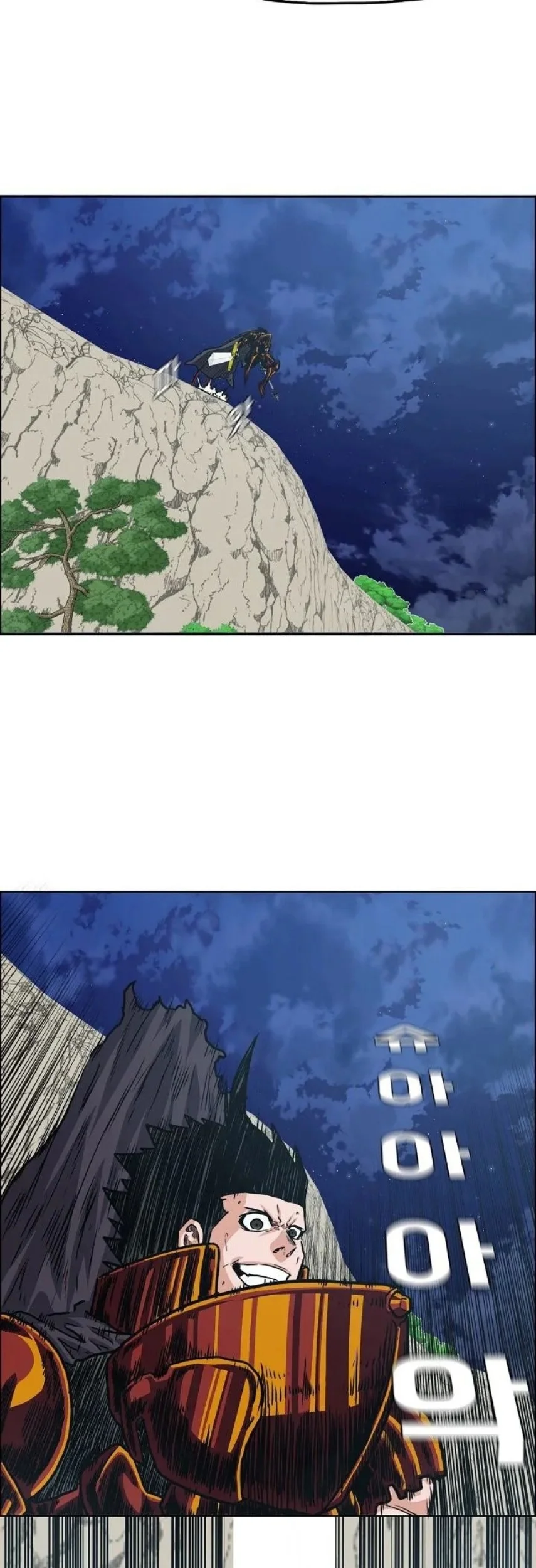 Chapter 102 - halaman 33