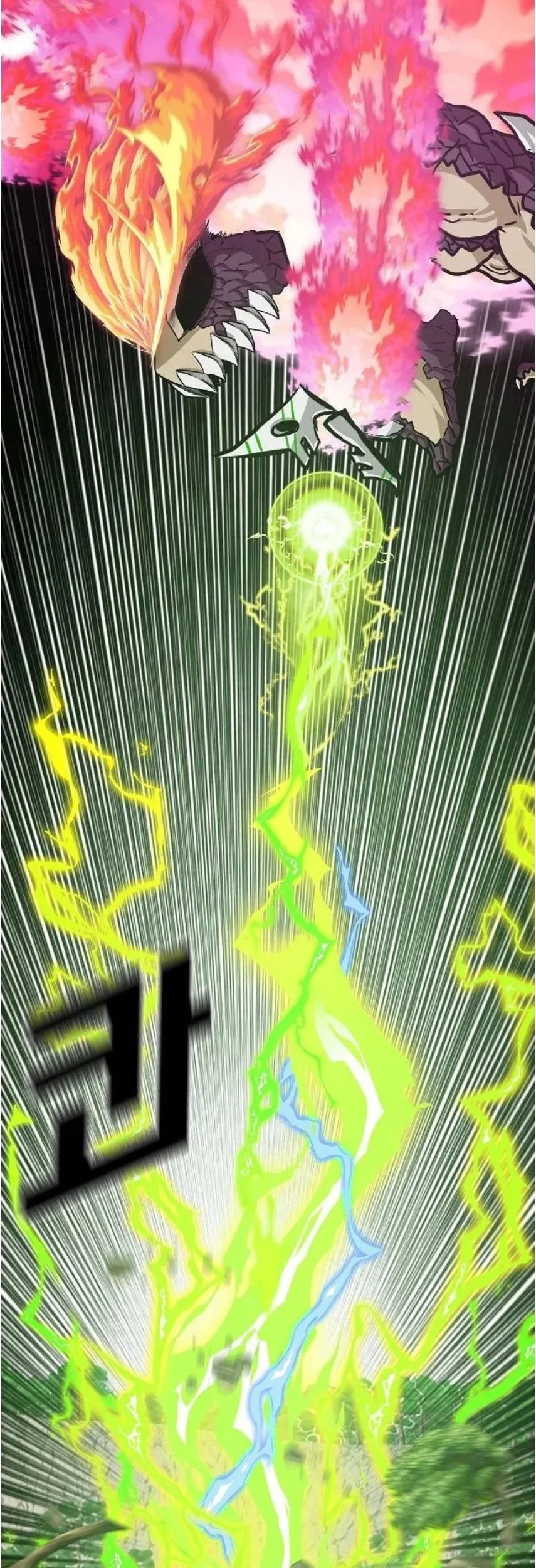 Chapter 102 - halaman 40