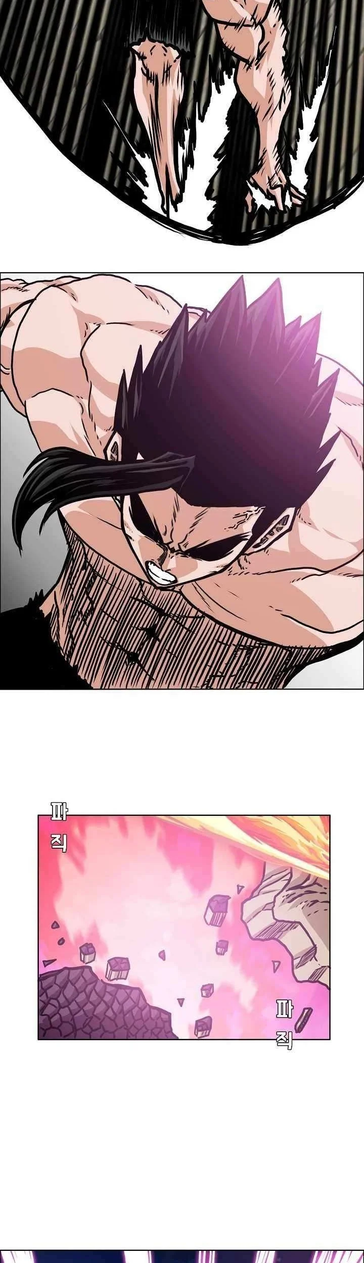 Chapter 108 - halaman 49