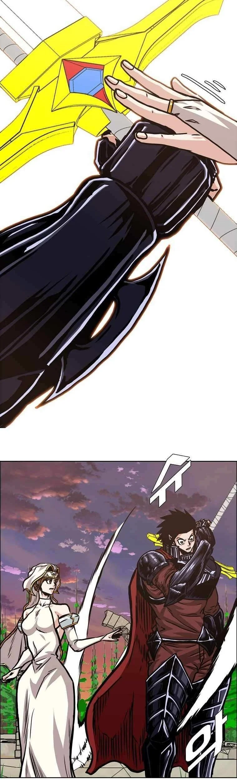Chapter 110 - halaman 26