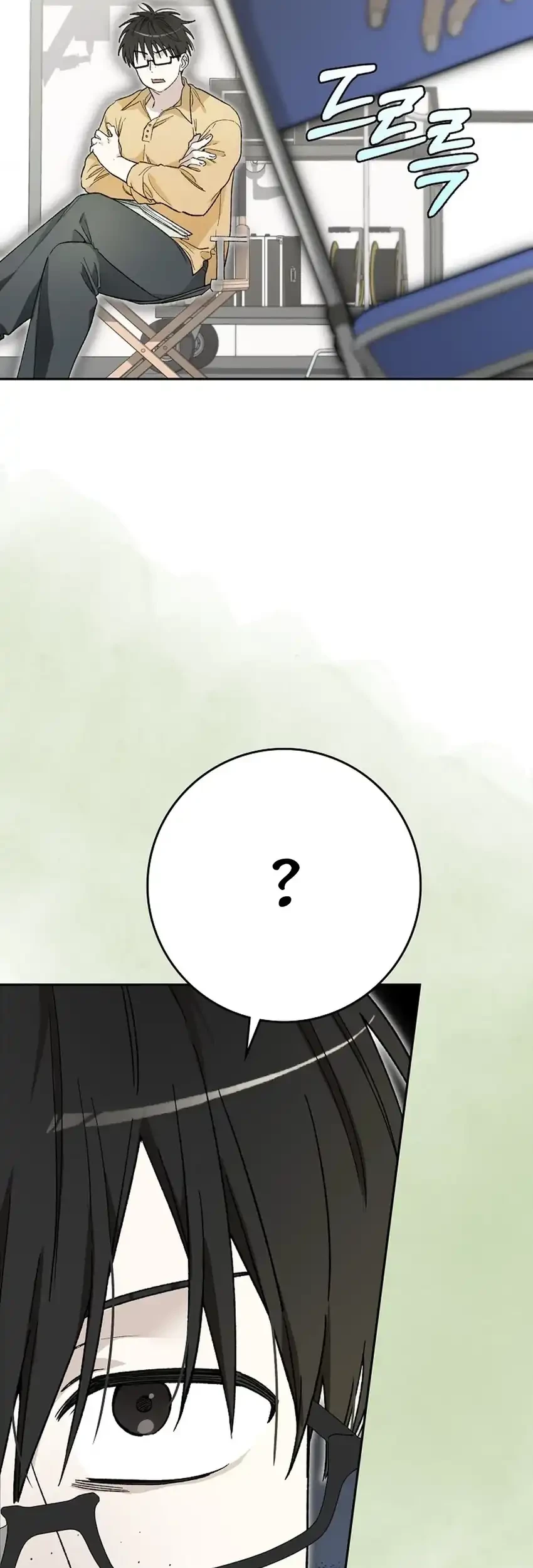 Chapter 57 - halaman 64