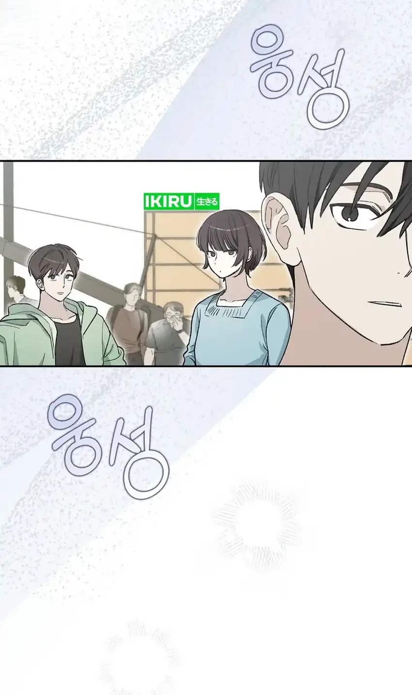 Chapter 57 - halaman 71