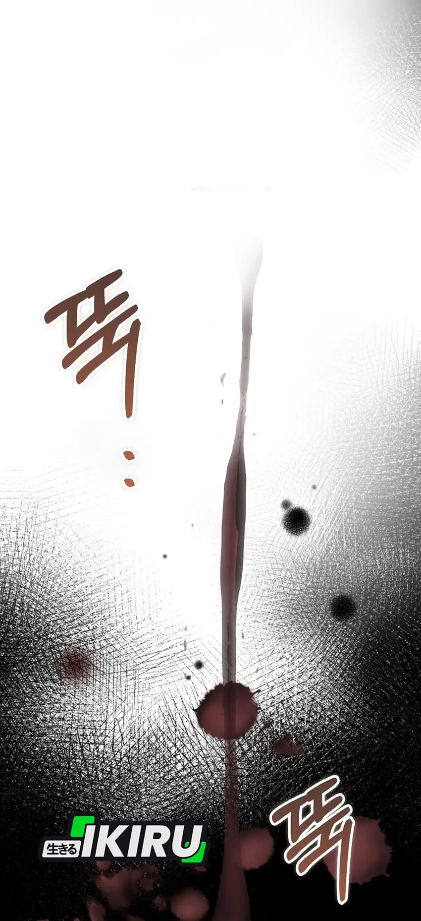 Chapter 58 - halaman 82
