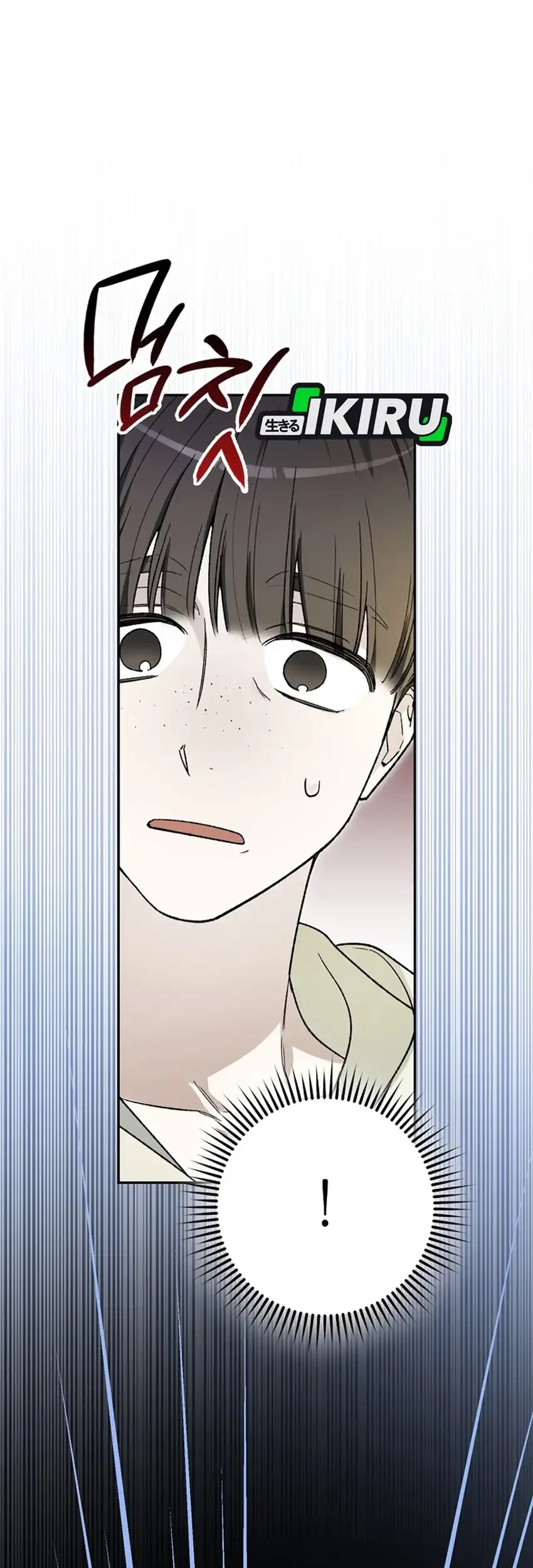 Chapter 60 - halaman 6