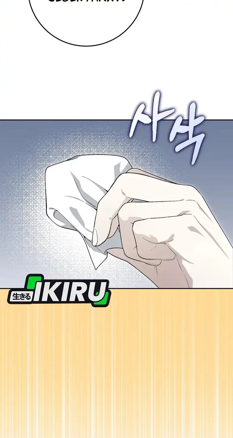 Chapter 61 - halaman 51
