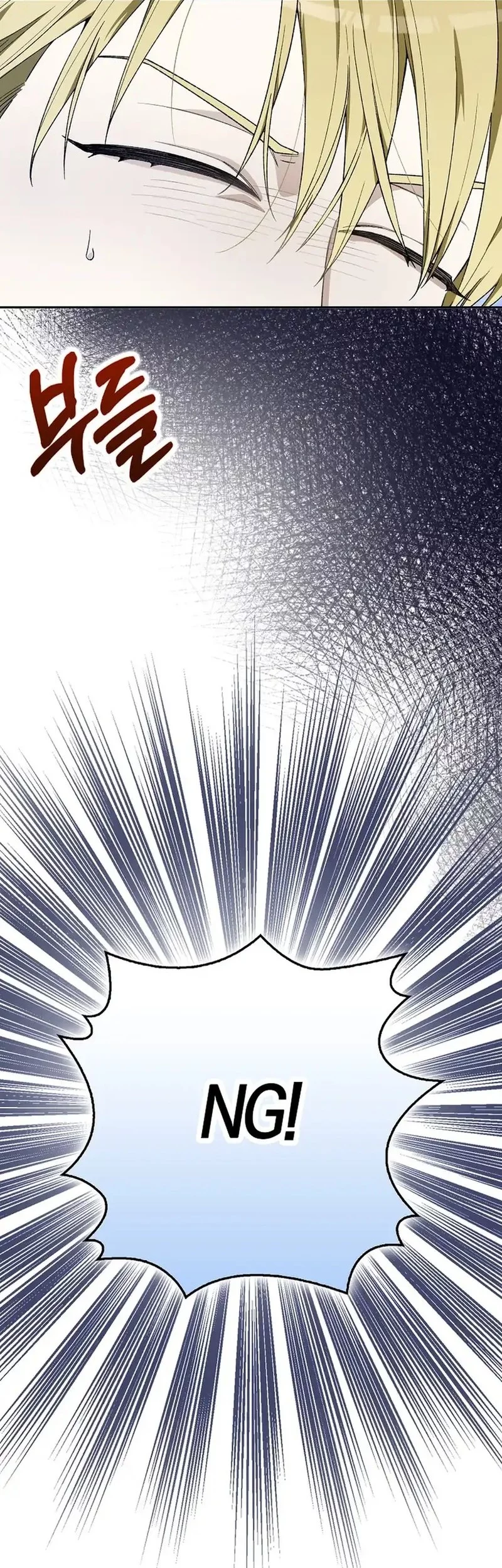 Chapter 61 - halaman 25