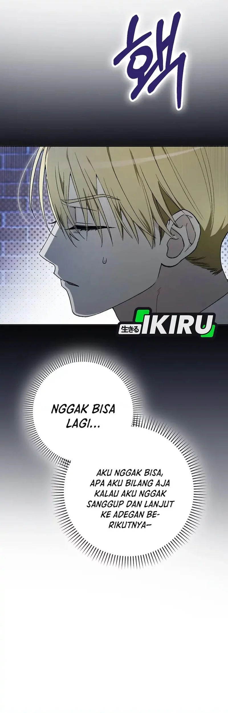 Chapter 61 - halaman 32