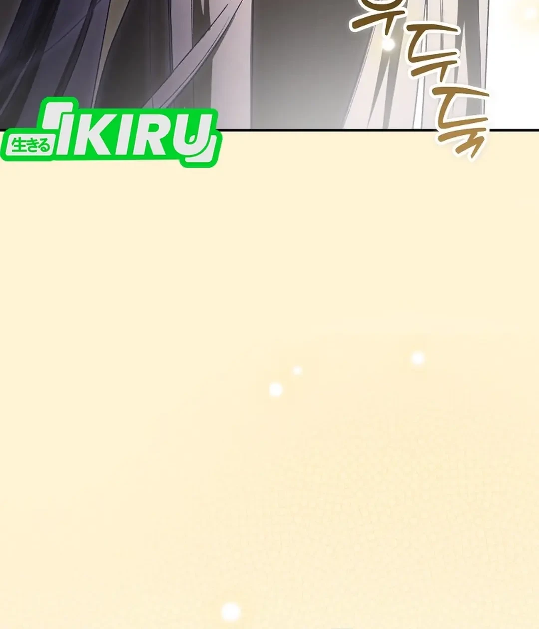 Chapter 63 - halaman 29