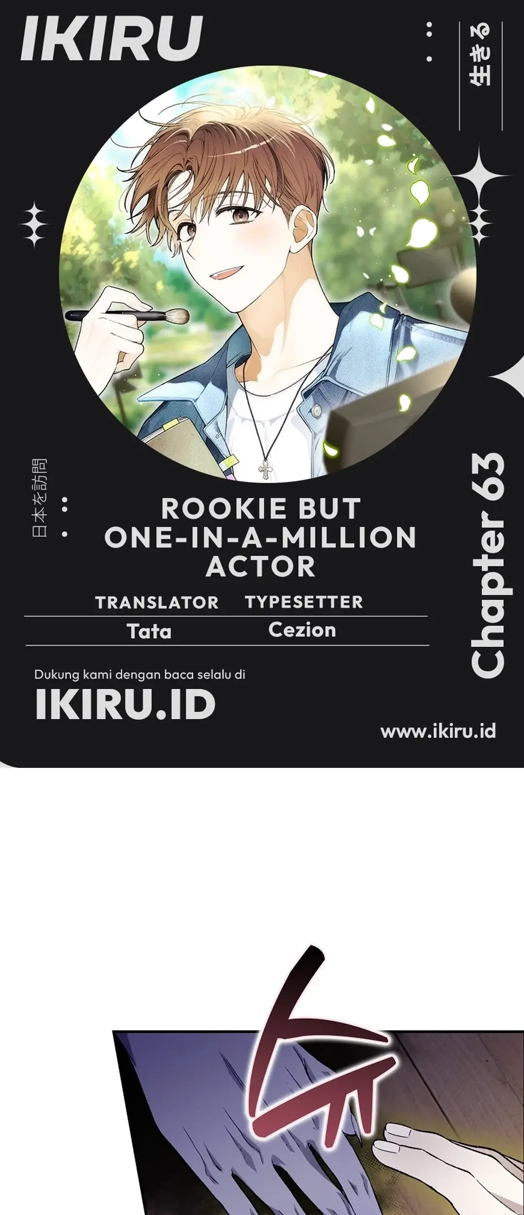 Chapter 63 - halaman 2