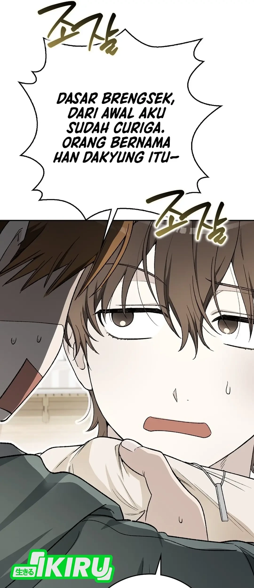 Chapter 63 - halaman 46