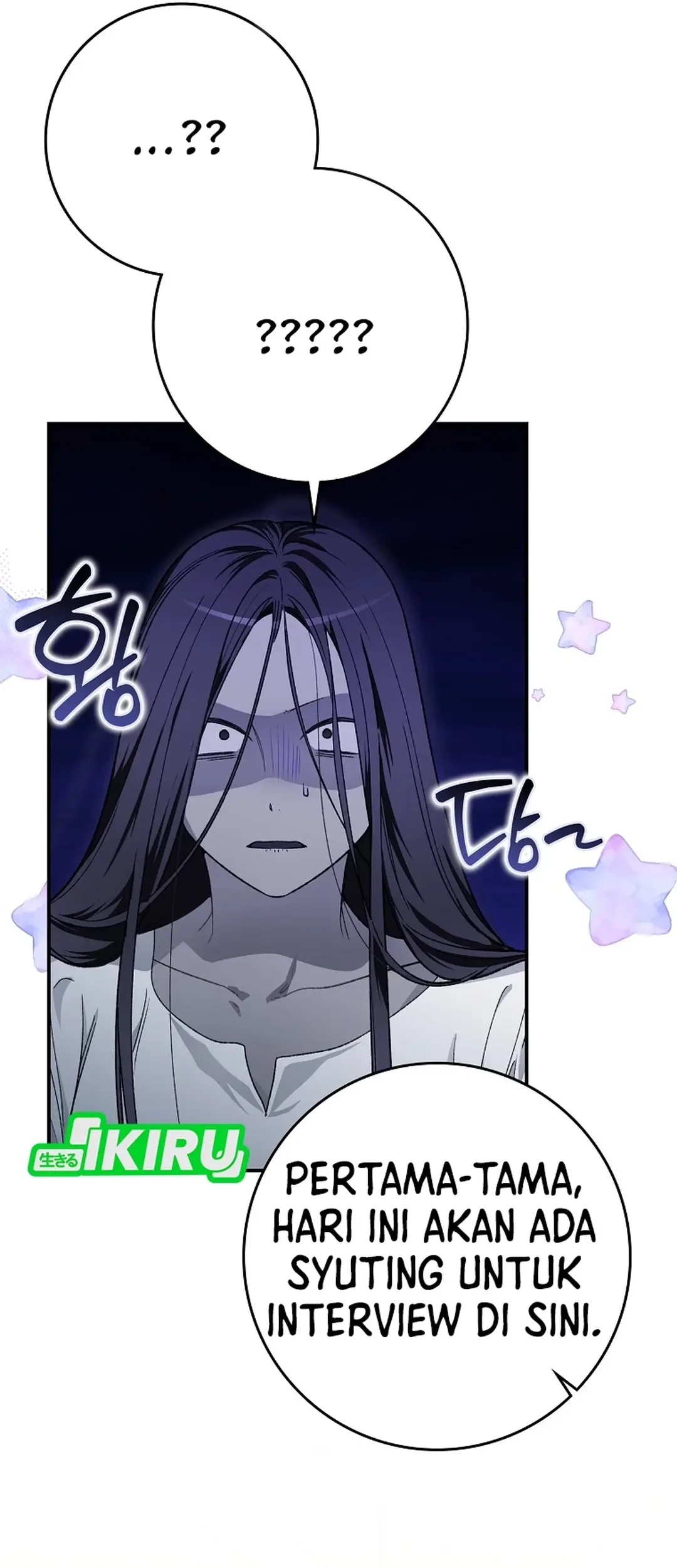 Chapter 63 - halaman 6