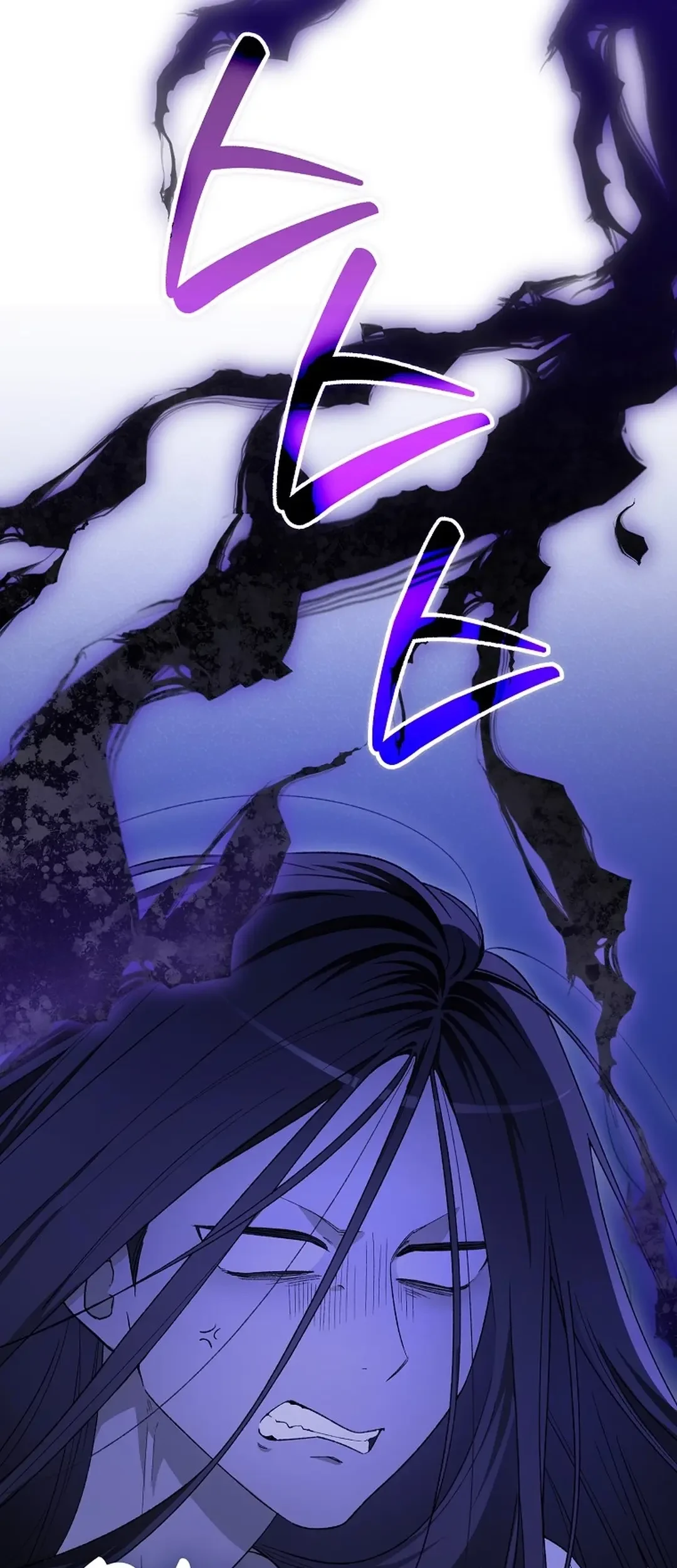 Chapter 63 - halaman 12