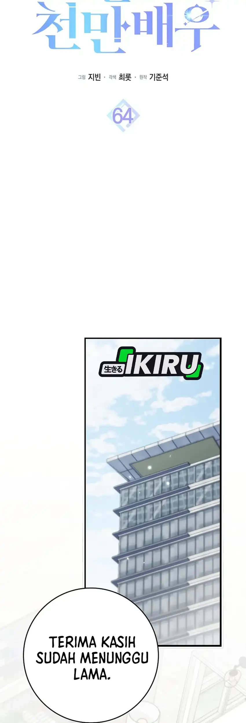 Chapter 64 - halaman 40