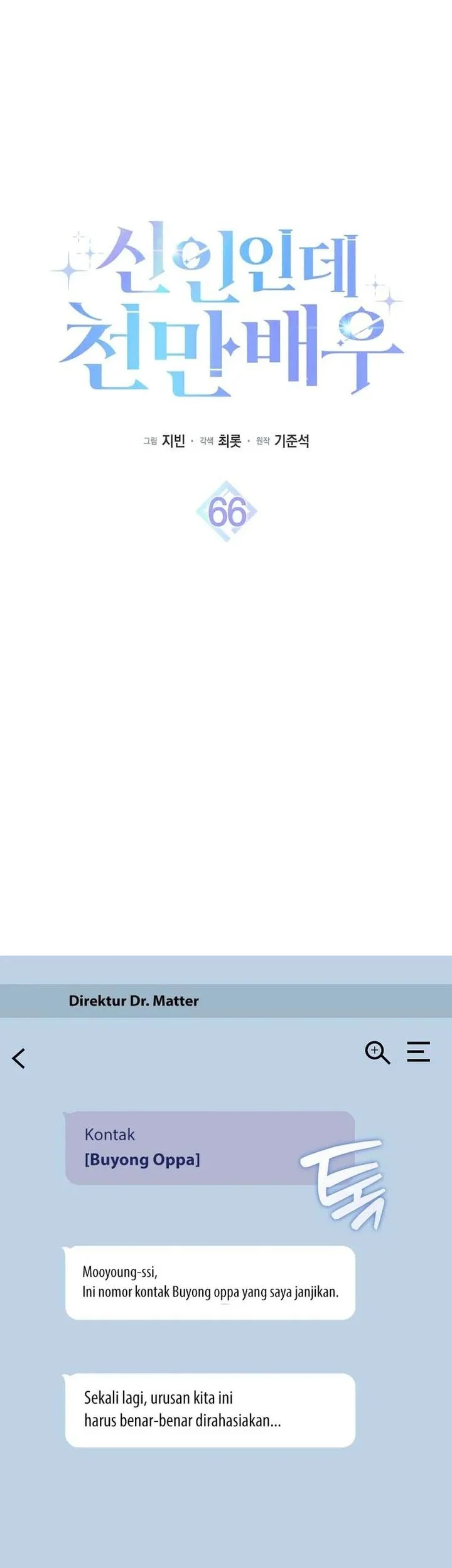 Chapter 66 - halaman 55