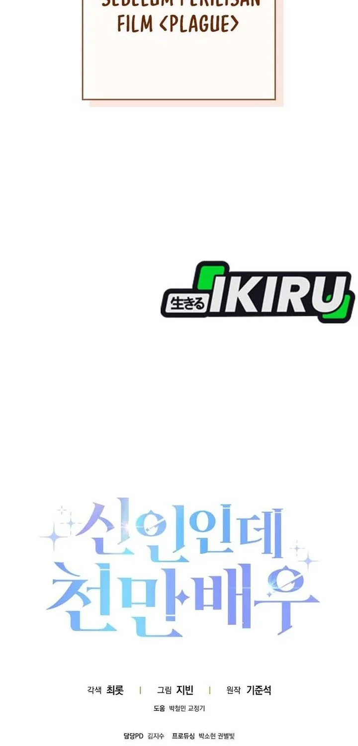 Chapter 66 - halaman 69