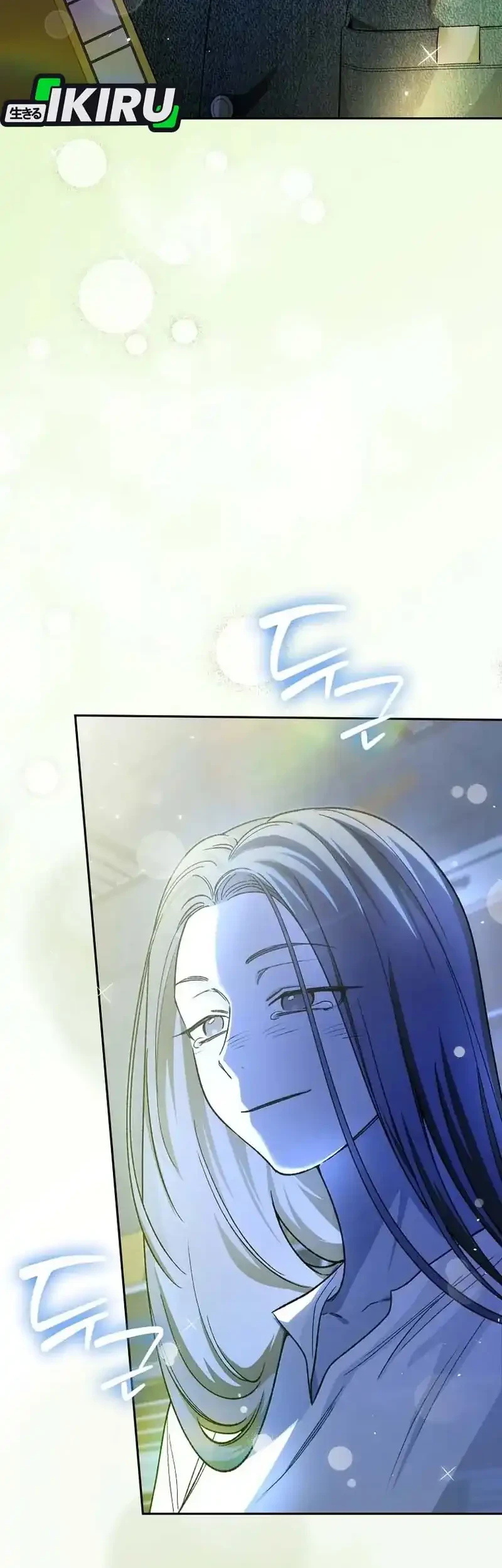 Chapter 67 - halaman 26