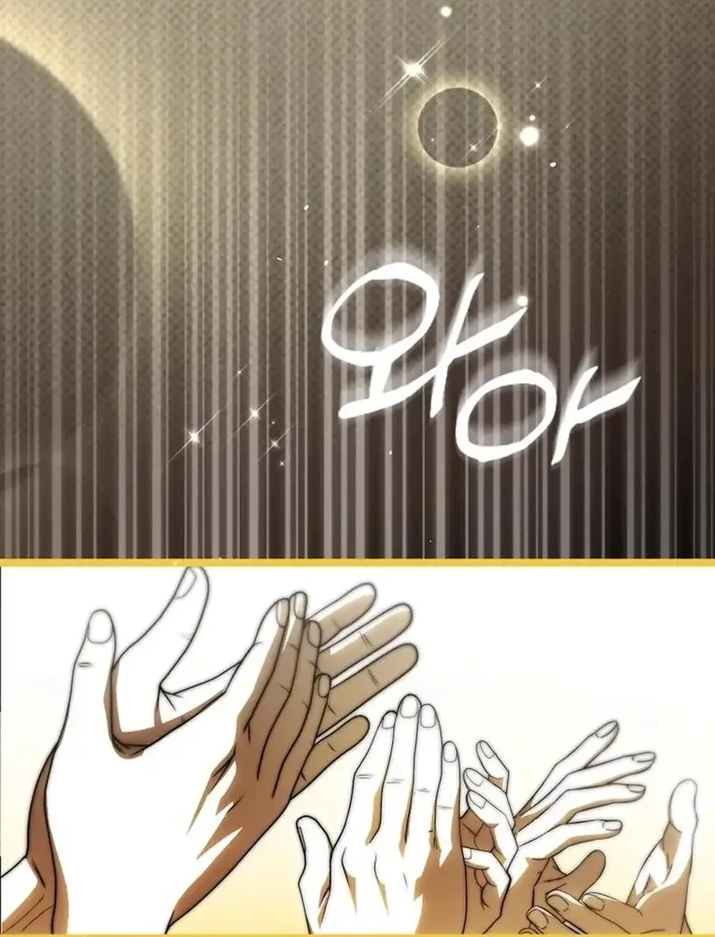 Chapter 68 - halaman 37