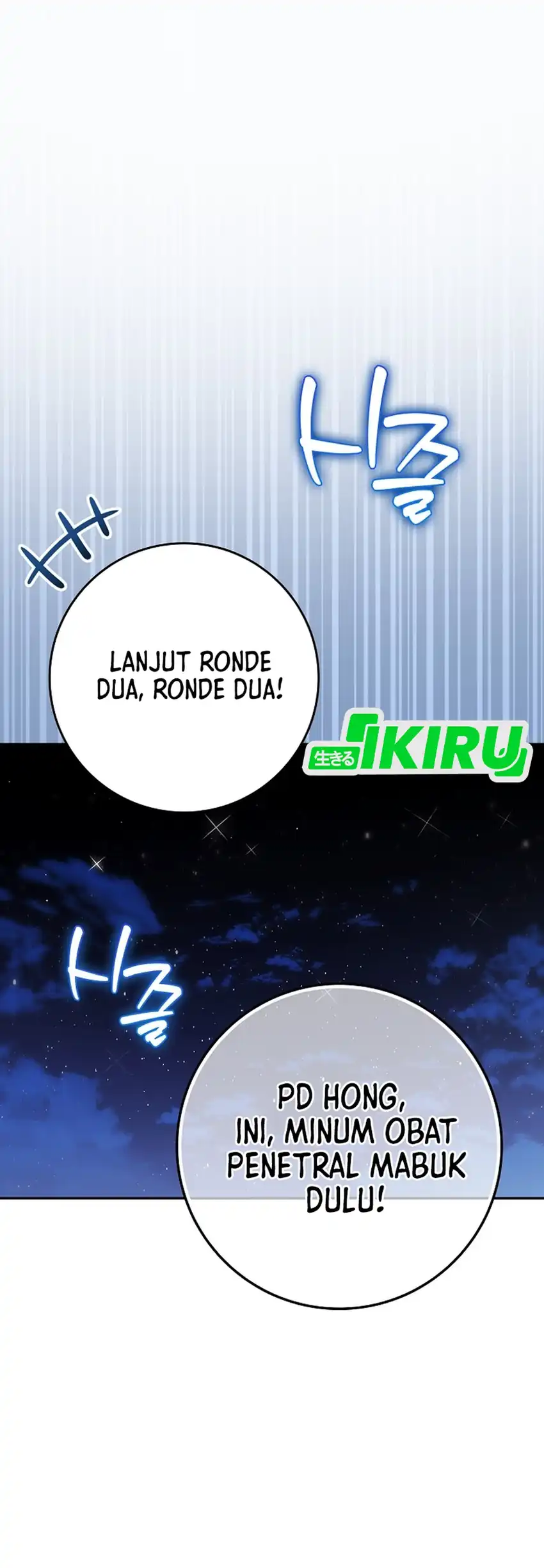 Chapter 69 - halaman 40