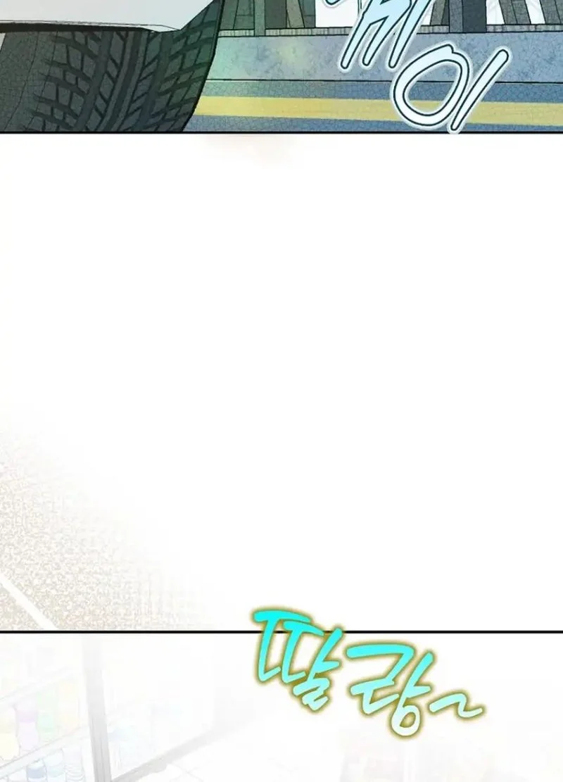 Chapter 70 - halaman 36