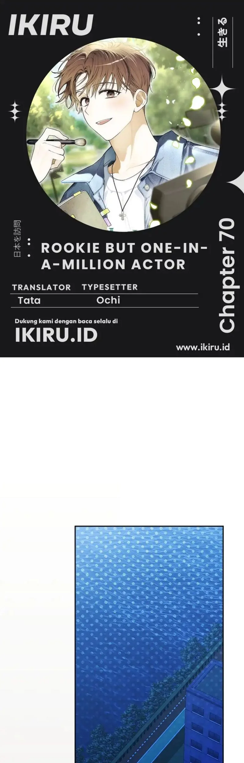 Chapter 70 - halaman 2