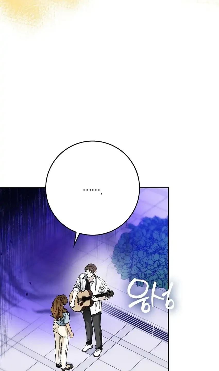 Chapter 72 - halaman 43