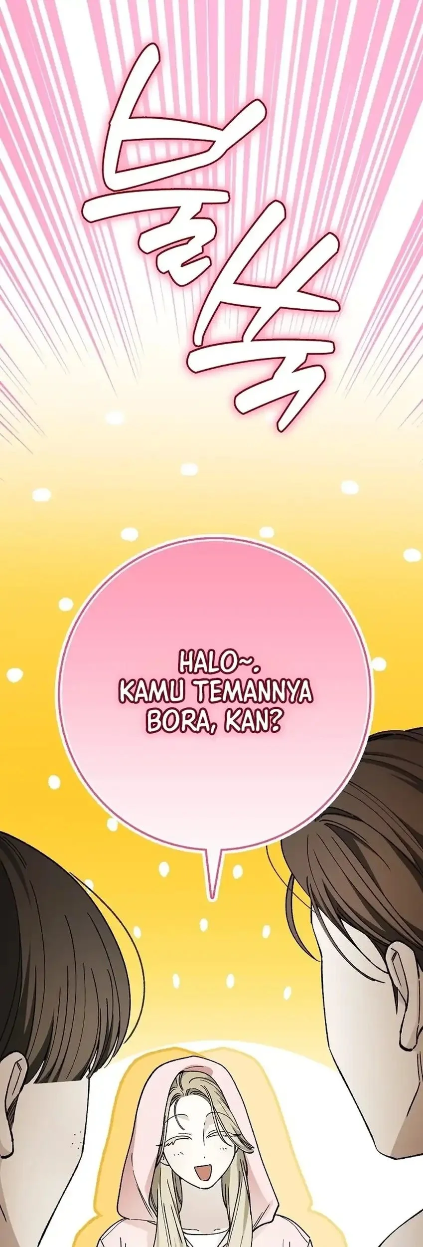 Chapter 73 - halaman 4