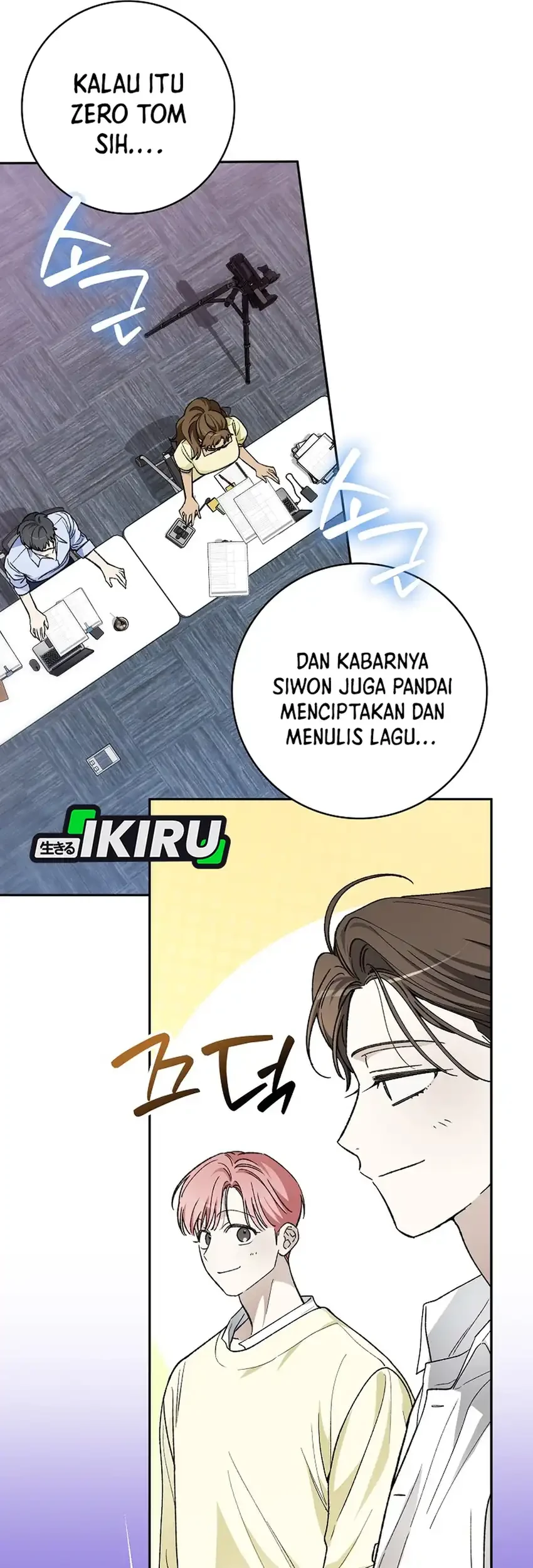 Chapter 74 - halaman 32