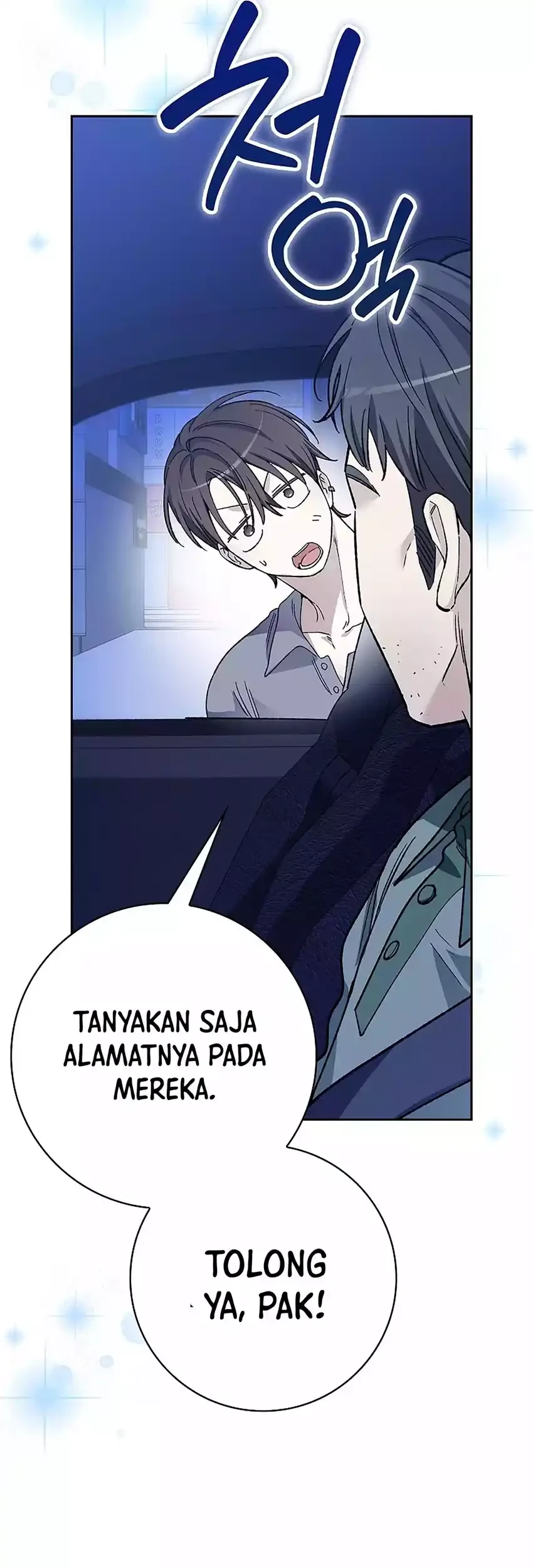 Chapter 75 - halaman 55