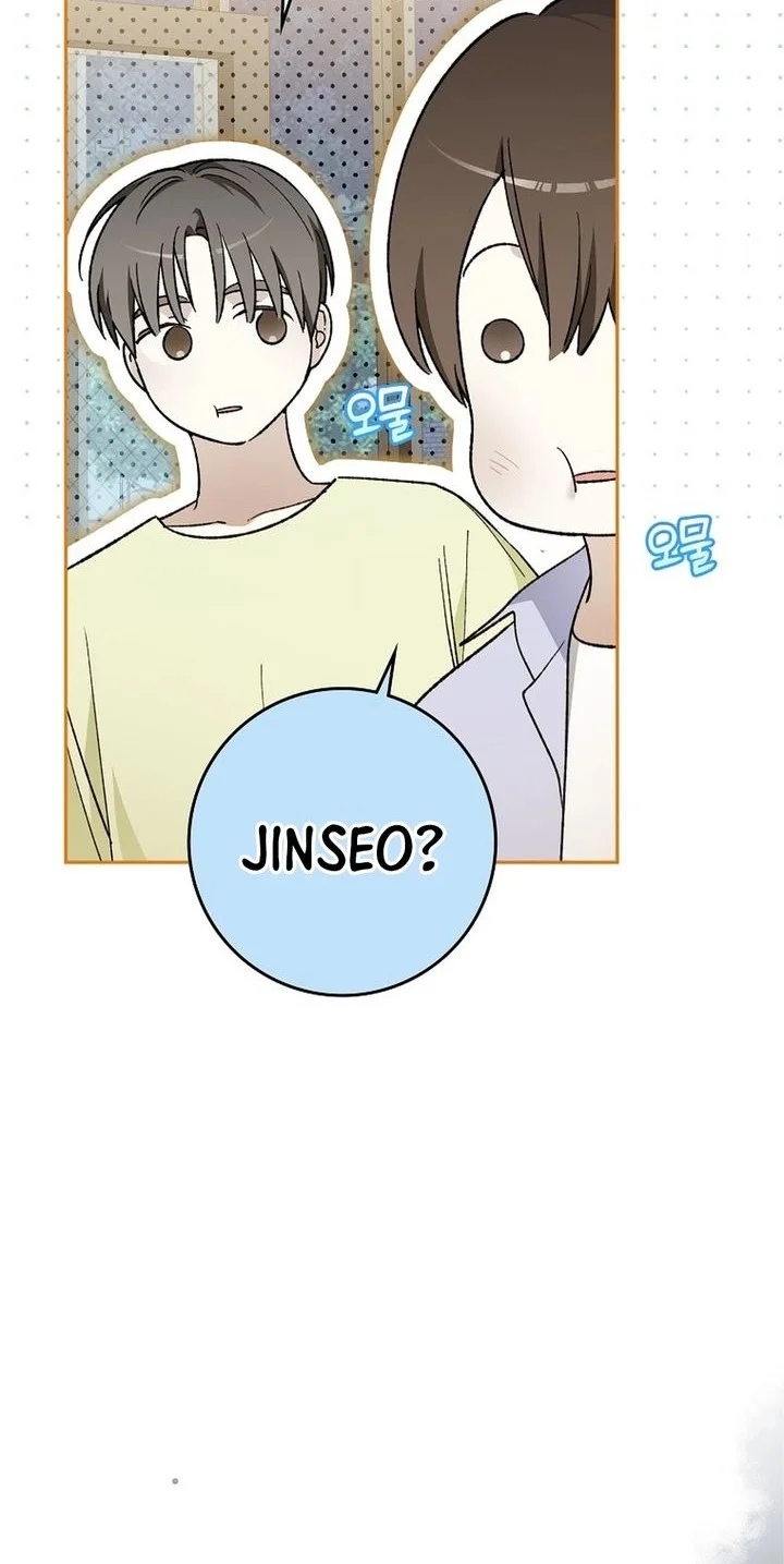 Chapter 80 - halaman 17