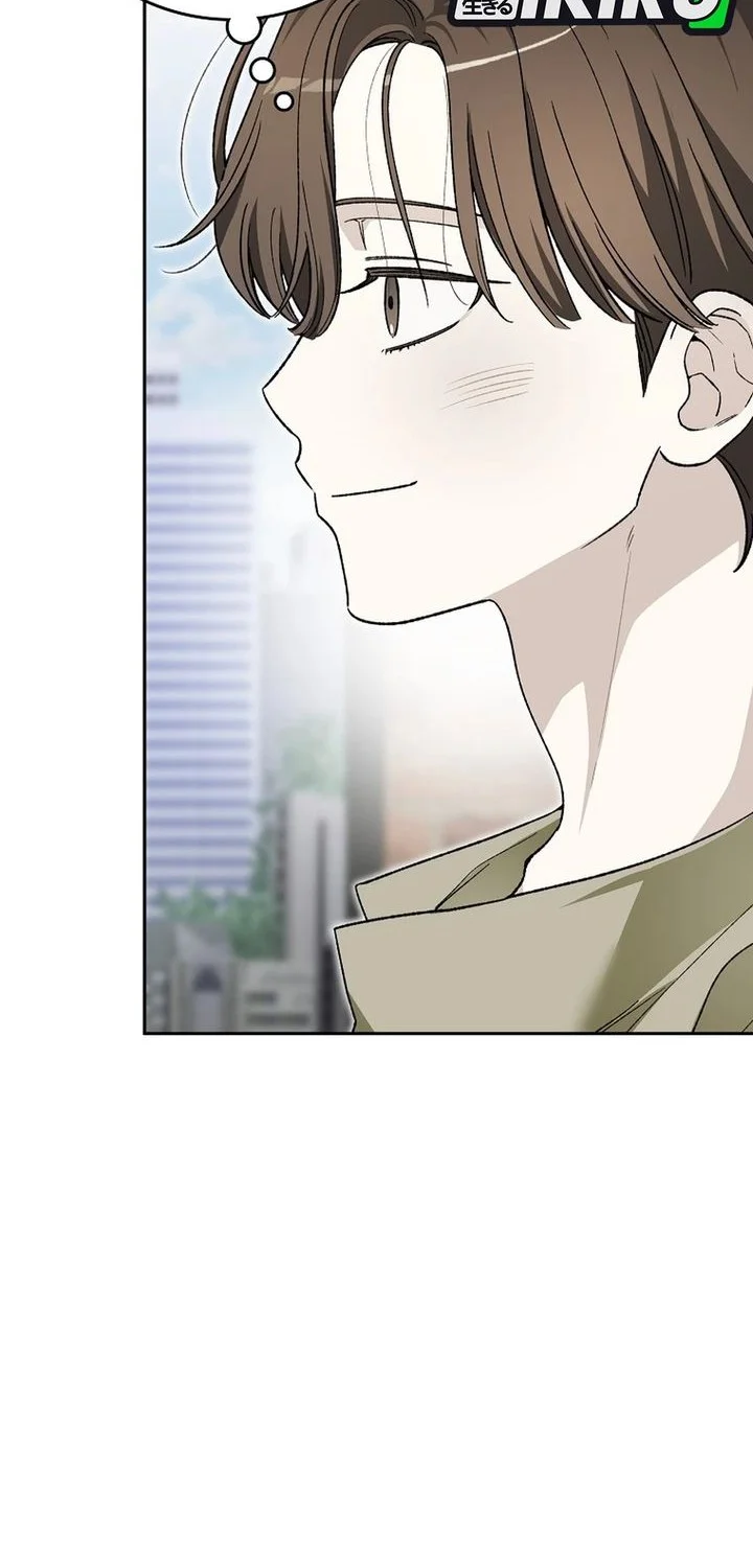 Chapter 81 - halaman 40