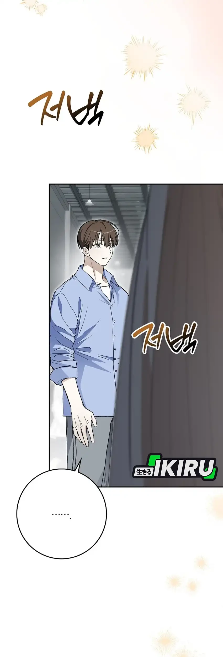 Chapter 83 - halaman 32