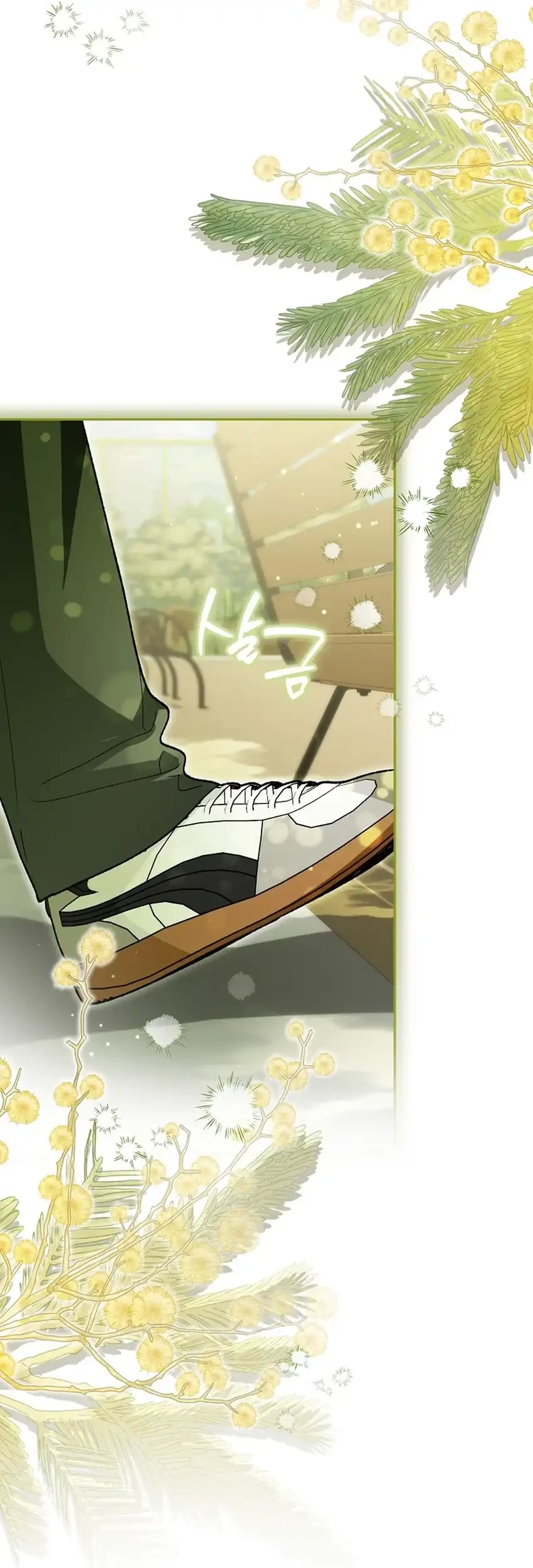 Chapter 84 - halaman 23