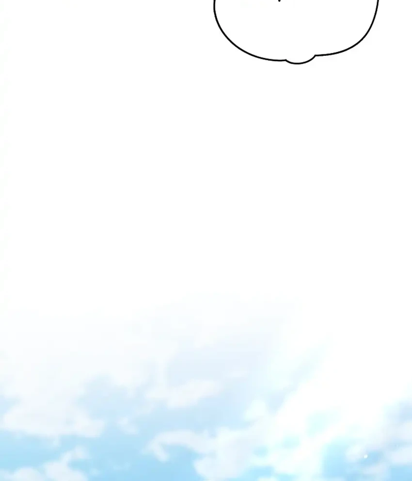 Chapter 84 - halaman 17
