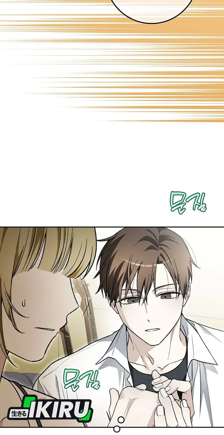 Chapter 86 - halaman 30